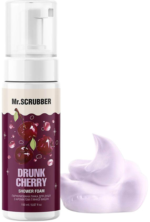 Парфумерна пінка для душу з ароматом жувальної гумки Mr. Scrubber Drunk Cherry, 150 мл (4823109701618)
