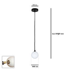 Підвіс зі скляною білою 10см кулею (61-P100F-1 BK+WH), фото 2