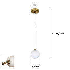 Бронзовий підвіс зі скляною білою 10см кулею (61-P100F-1 BRZ+WH), фото 2