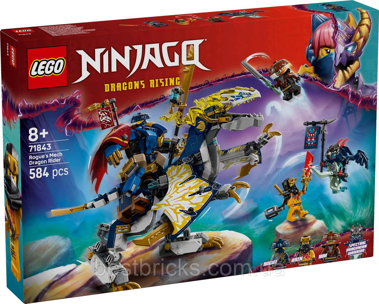 Конструктор Lego Ninjago Розбійник: Робот-вершник на драконі 71843, фото 1