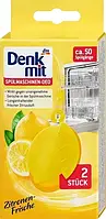 Освіжувач для посудомийних машин Denkmit Лимонна свіжість 2 шт