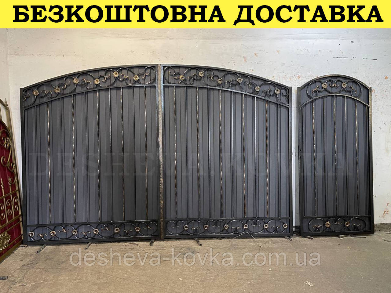 Ворота ковані з профнастилом і хвірткою Код: А-01223