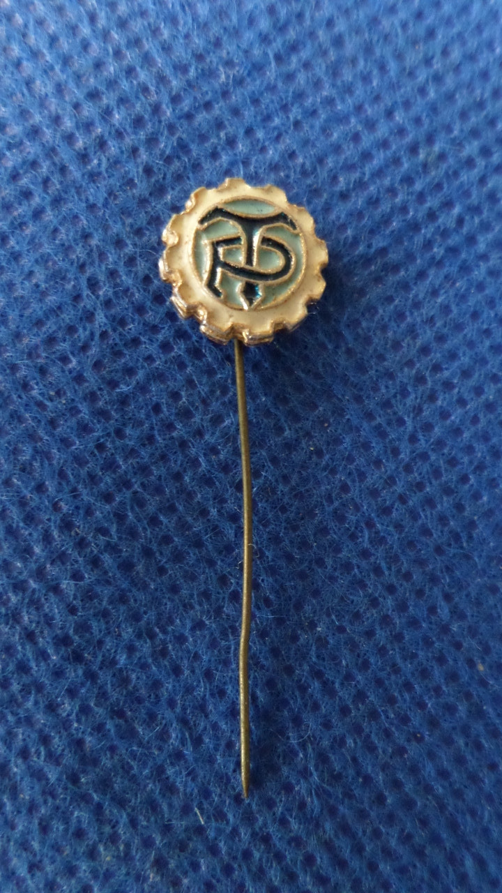 Знак спортклуб Трудові резерви срср алюміній №440, фото 1