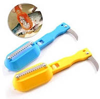 Рибочищення