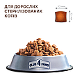 Сухий корм Клуб 4 Лапы Adult Cats Sterilised для стерилізованих котів з куркою, 900г, фото 2