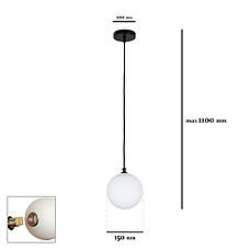 Чорний підвіс зі скляною білою 15см кулею BUBBLES (61-P150F-1 BK+WH), фото 2