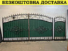 Ворота ковані з профнастилом і хвірткою Код: А-01248, фото 2