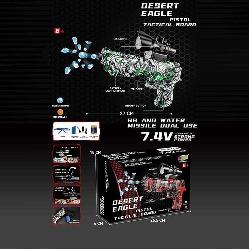 Пістолет 1616-3 автоматичний принцип роботи, довжина: 27 см, акумулятор 7.4 V, стріляє орбізами, фото 1
