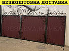 Ворота з вишневим глянцевим профнастилом та ковкою в НАЯВНОСТІ, фото 5
