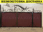 Ворота з вишневим глянцевим профнастилом та ковкою в НАЯВНОСТІ, фото 3