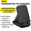 Підставки для телефону на стіл складна настільний тримач смартфона до 7 дюймів Baseus, фото 3