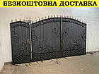 Ковані ворота з профнастилом та кованими елементами, фото 4