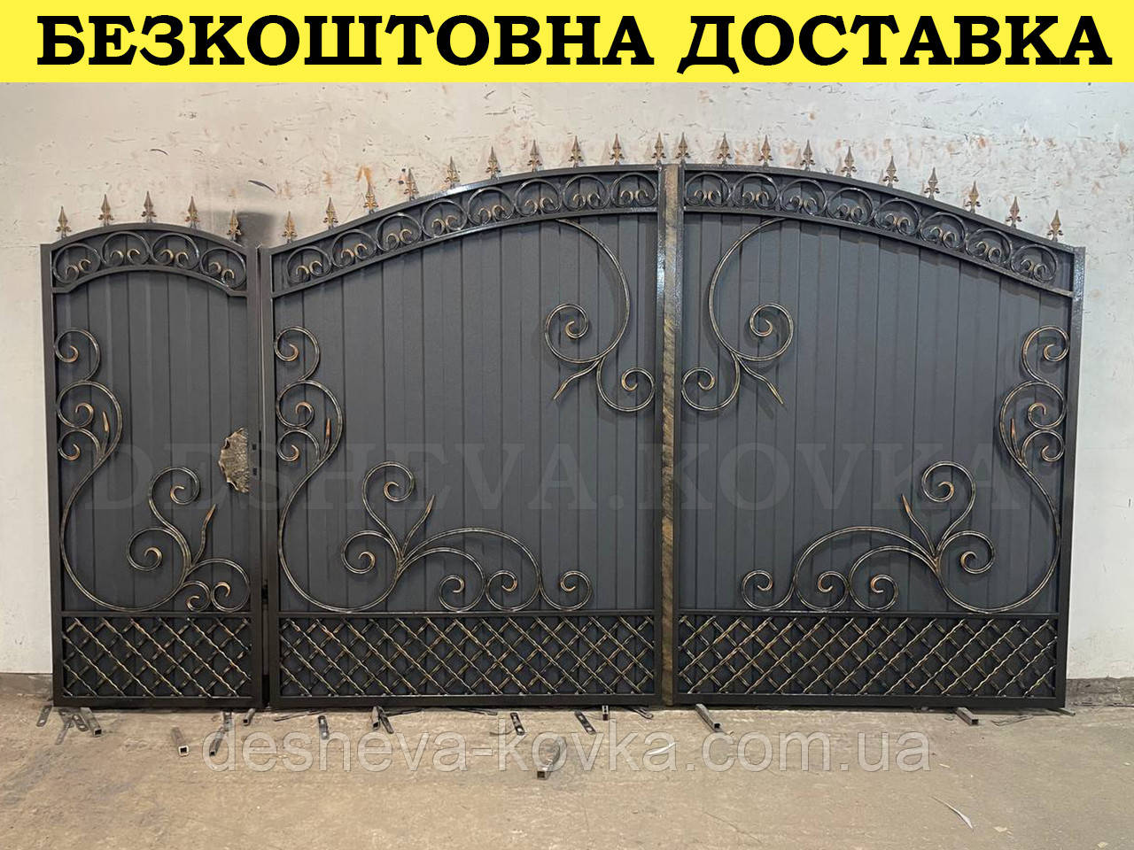 Ковані ворота з профнастилом та кованими елементами