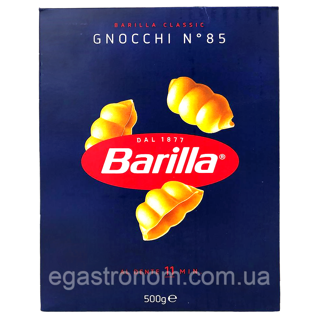 Макарони ньоккі №85 Барілла Barilla gnocchi 500g 12шт/ящ (Код: 00-00017521)