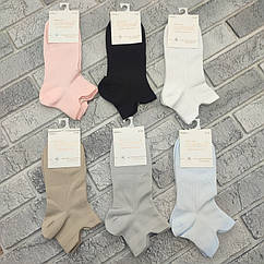 Шкарпетки жіночі короткі літо сітка р.35-40 асорті КОРОНА 30039466