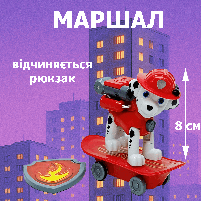 Ігрова фігурка Щенячий патруль – Маршал на скейті з рюкзаком, що відкривається, 8 см (арт. 6070/5), фото 3