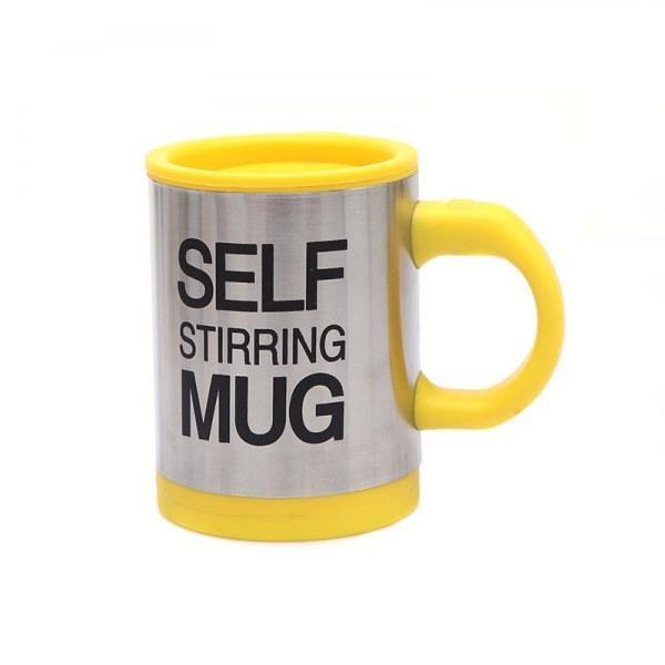 Кухоль мішалка Self Stirring Mug автоматичний Жовта SV227, фото 1