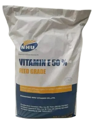Кормова добавка Vitamin E 50% feed grade / Вітамін Е 50% 1 кг