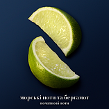 Парфуми для чоловіків Giorgio Armani Acqua di Gio Profondo Parfum 1.2 мл Пробник, фото 4