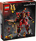 Конструктор Lego Ninjago Робот Вогняного Лицаря 71846, фото 2