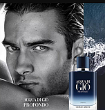 Парфуми для чоловіків Giorgio Armani Acqua di Gio Profondo Parfum 1.2 мл Пробник, фото 7