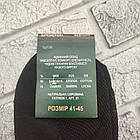 Шкарпетки чоловічі короткі літо сітка р.41-45 чорні ЖИТОМИР 30039478, фото 3