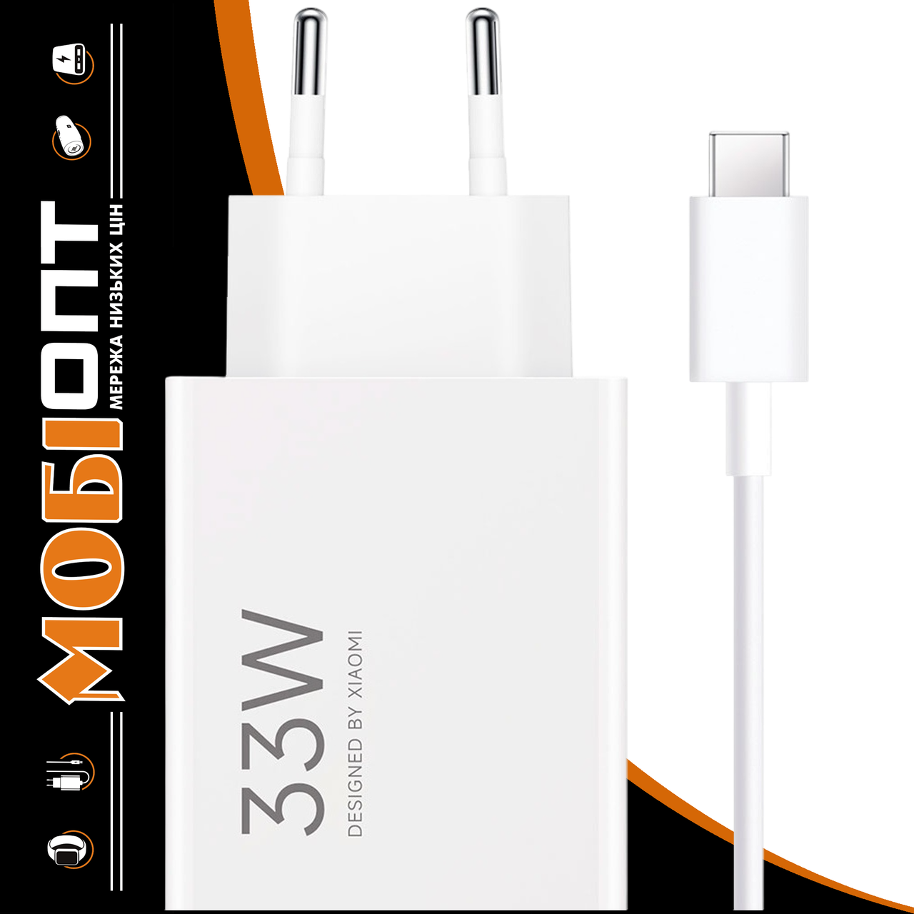 МЗП Xiaomi Type-C 33W USB-A Combo (BHR9956EU) white UA