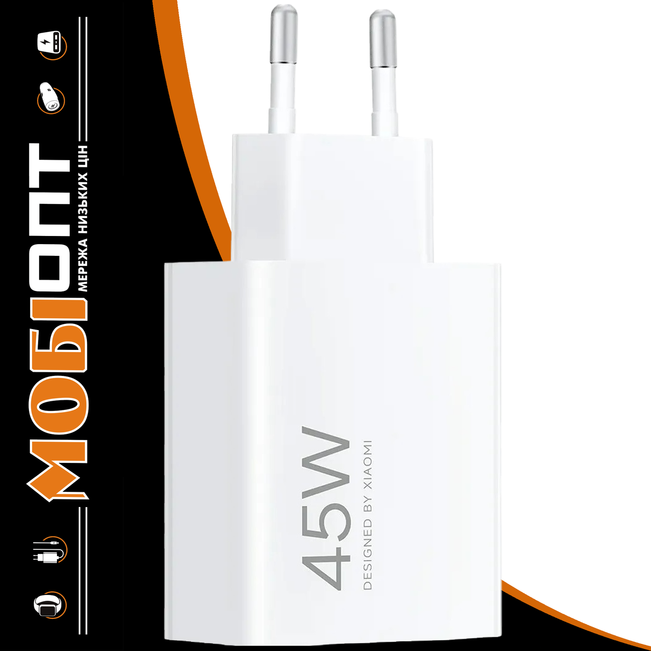 МЗП Xiaomi блочок 45W USB-A Turbo (BHR07SLEU) white UA