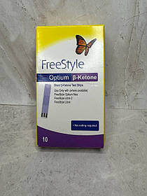Тест-смужки FreeStyle Optium Фрістайл Оптіум Бета-Кетони, 10 шт