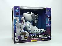 Інтерактивний песик-робот Космопес TK-12302 на радіокеруванні — співає, танцює, виконує команди, LED-очі, озвучка українською, фото 3