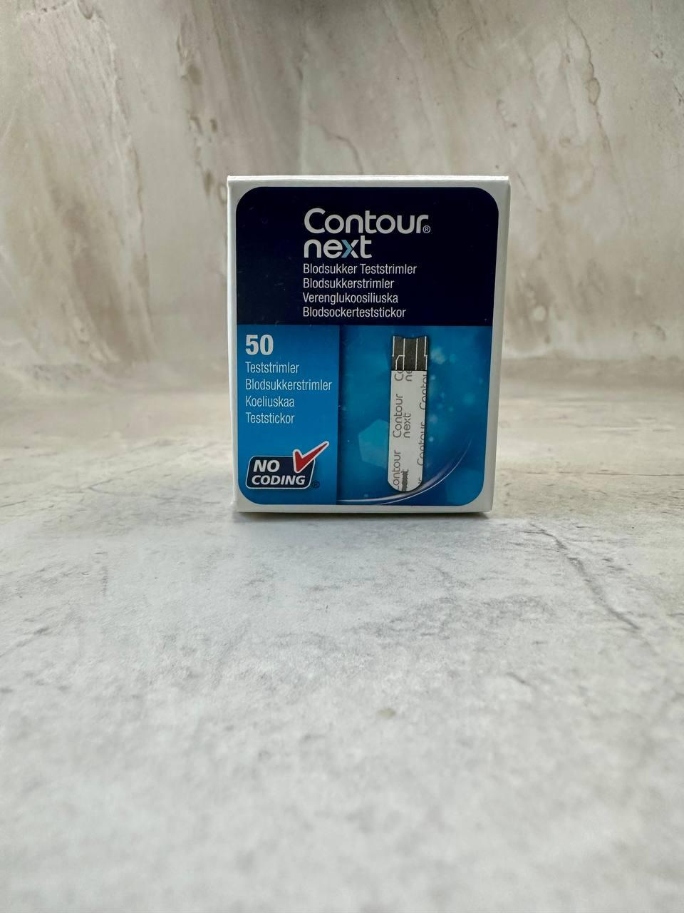 Тест-смужки Contour Next, 50 шт, фото 1