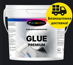Клей для приклеювання склополотна TM DECORATOR Glue Premium 10кг