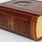 Книга шкіряна "Про українську мову і книгу" Іван Огієнко, фото 2