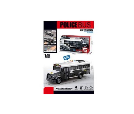 Автобус JS 125 A в коробці, фото 1