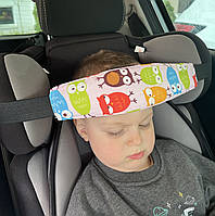 Держатель для головы ребёнка в автокресле Автосплюша Leluno  комфорт и безопасность в дороге