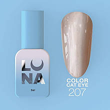 Гель лак "Шовкове котяче око" LunaMoon Color Cat Eye #207 (8 мл.)