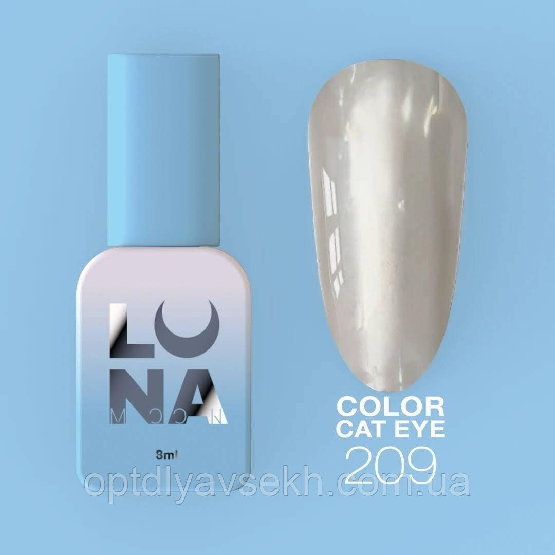Гель лак "Шовкове котяче око" LunaMoon Color Cat Eye #209 (8 мл.)