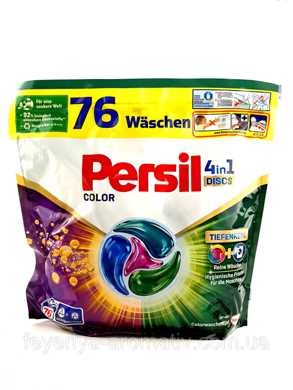 Капсули для кольорової білизни Persil Discs Color 4в1 76 шт, фото 1
