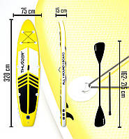 Надувна SUP-дошка (Сапборд) THUNDER COAST YELLOW 320, фото 3