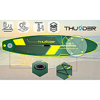 Надувна SUP-дошка (Сапборд) THUNDER CYBER 320, фото 3