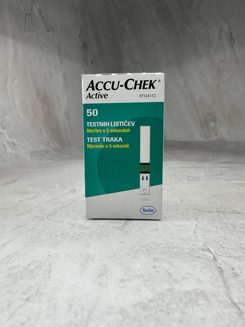Тест-смужки Accu-Chek Activ (Акку-Чек Актив), 50 шт., фото 1