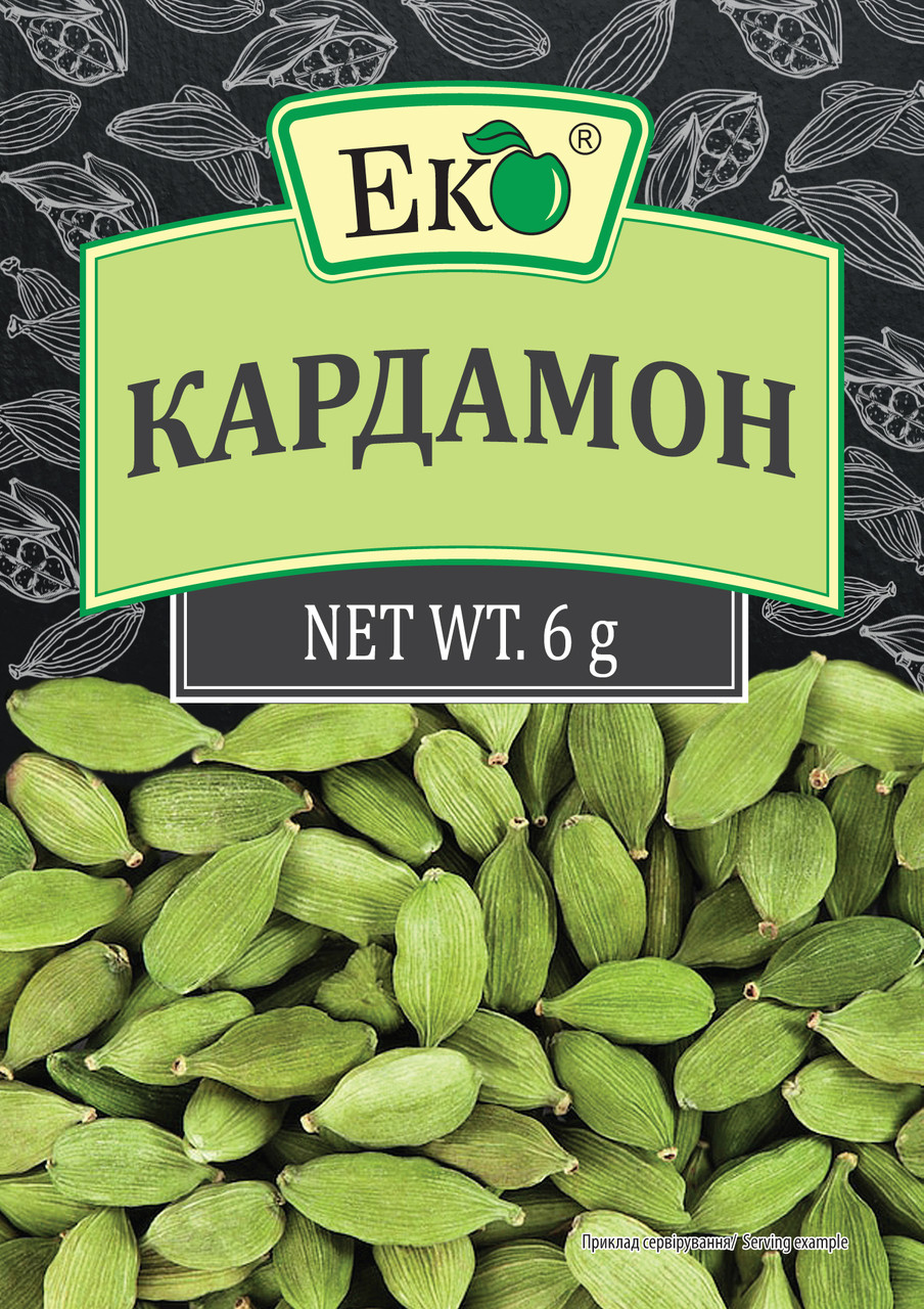 Спеції та прянощі ЕКО Кардамон 6г