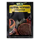 Спеції та прянощі ЕКО Перець чорний мелений 20г