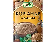 Спеції та прянощі ЕКО Коріандр мелений 20г