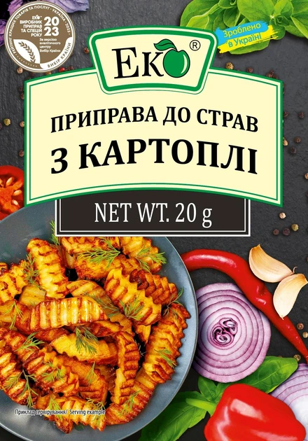 Приправа ЕКО до страв з картоплі 20г