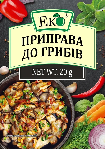 Приправа ЕКО до грибів 20г