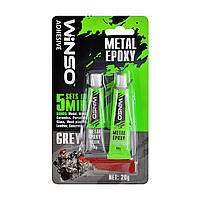 Двухкомпонентный эпоксидный клей, серый, 20g (12/144шт.) WINSO