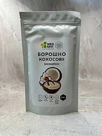 Кокосове борошно знежирене, 250 г ТМ "SoloSvit"