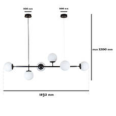 Чорна сучасна люстра на 6 плафонів (52-9802-6 BK+WH), фото 3