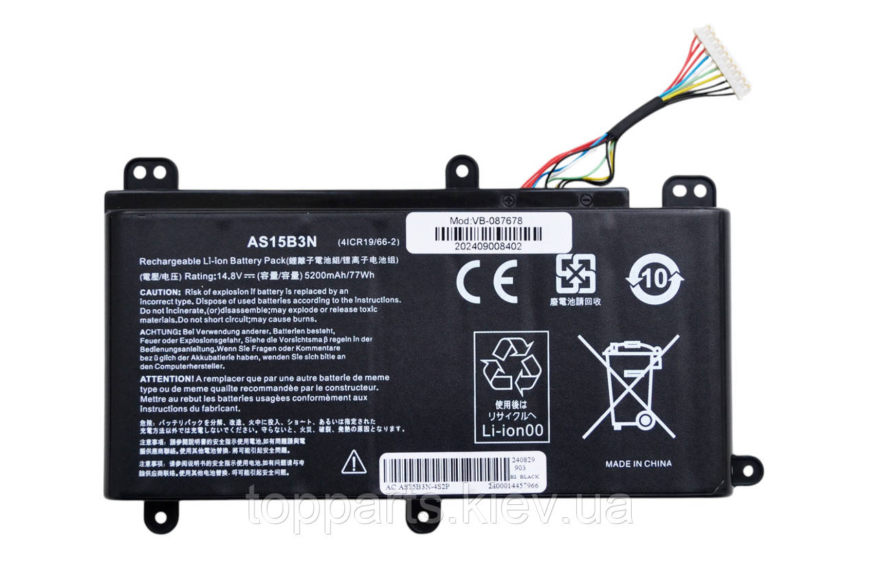 Батарея для ноутбука Acer AS15B3N, 5200mAh (77Wh), 8cell, 14.8V, Li-ion, чорна